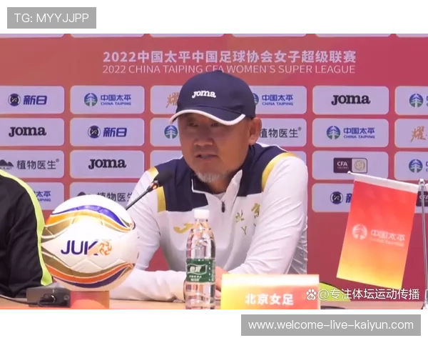 冠军球队主帅签下史上最长续约合同,承诺未来十年