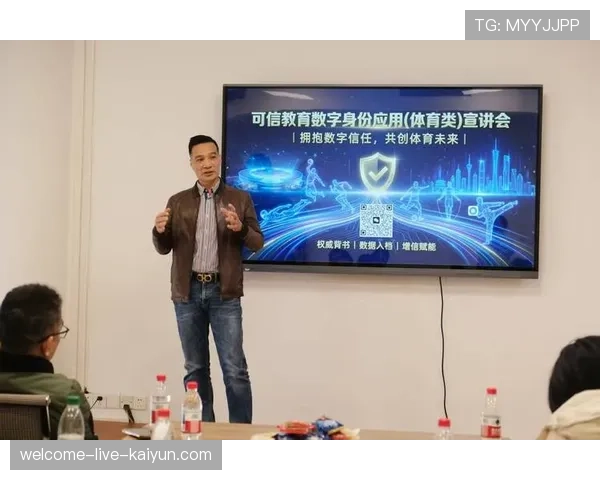 体育新闻中心聚焦体育教育资源数字化宣传平台，体育新闻资讯